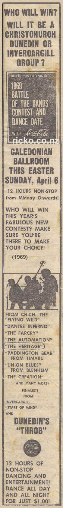 heriage 1969